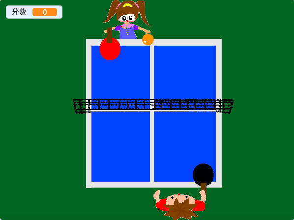 打乒乓球-Scratch休闲游戏-Scratch作品|教程|素材_ScratchTop少儿编程网
